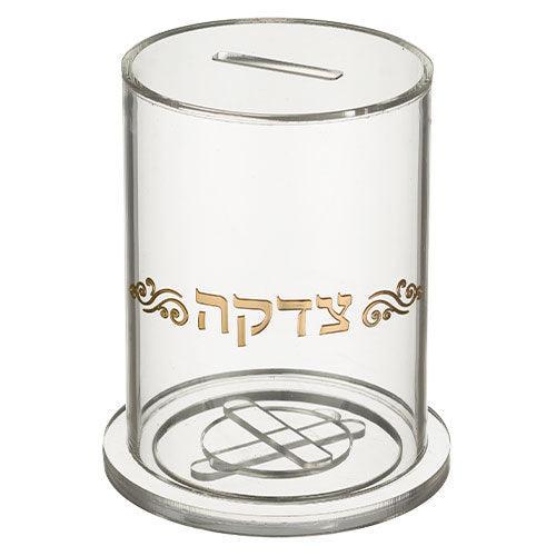 Perspex Tzedakah Box 12.5*10 cm- Clear