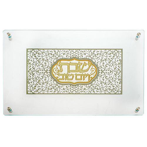 Glass Challah Tray 44*30 cm