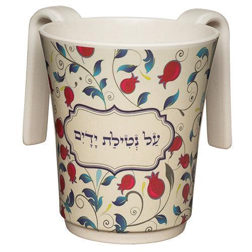 Thick Bamboo Washing Cup 14 cm with Pomegranate Printing