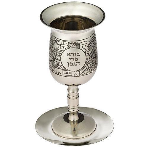 Stainless Steel Kiddush Cup 25 cm With Saucer