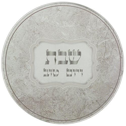 Reinforced Glass Trivet 19 cm