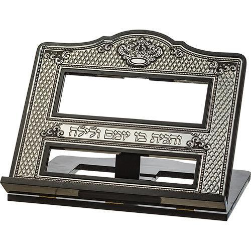 Dark Brown Shtender with Plaque- 33X38 cm