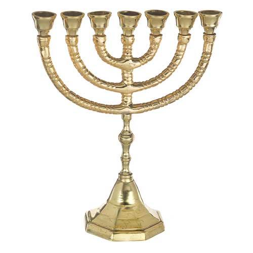 ALUMINUM 7 BRANCH MENORAH 25 CM- GOLD FINISH