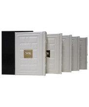 סט מחזור כונת הלב ספרדי Antique Leather-White w/ Plate
