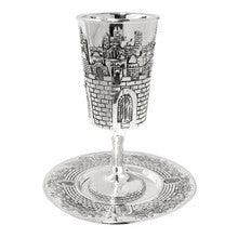 Silver plated kiddush cup Goblet with Coaster Jerusalem Design Silver