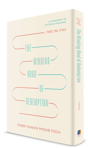 The Winding Road of Redemption