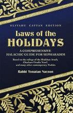 Laws of The Holidays 2 Vol. Set-Nacson