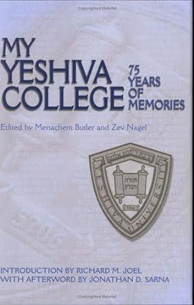 My Yeshiva College