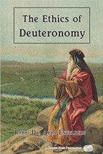 The Ethics Of Deuteronomy- Engelberg