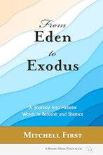 From Eden to Exodus-Mitchell First P/B