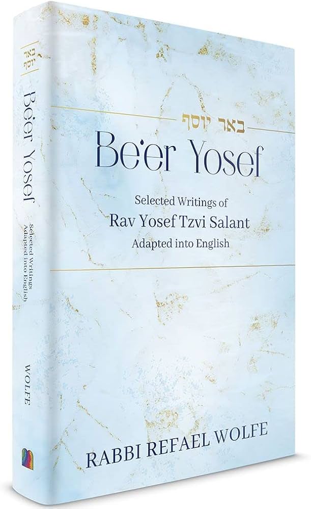 Be’er Yosef