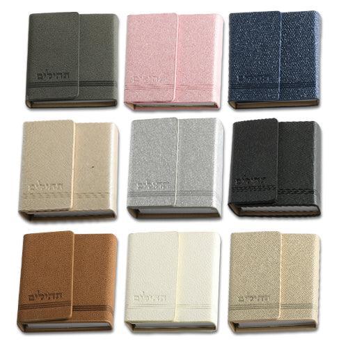 Full Stand Leather Bound Tehillim - Assorted Colors (28) -large
