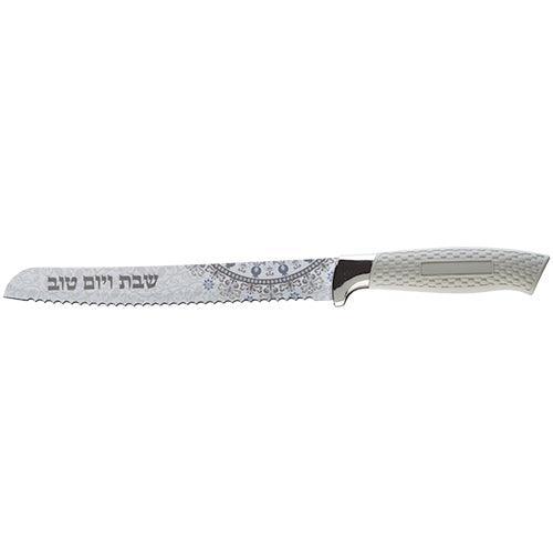 Knife With "for Shabbat And Holidays" Inscription, Brown Scale- 34 Cm