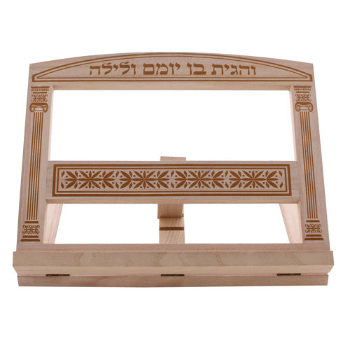 "Vehagita" Wood TableTop Shtender - Orange/Leaves