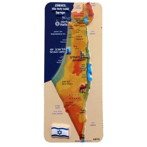 Plastic 3d Magnet 12x5 Cm- Map Of Israel