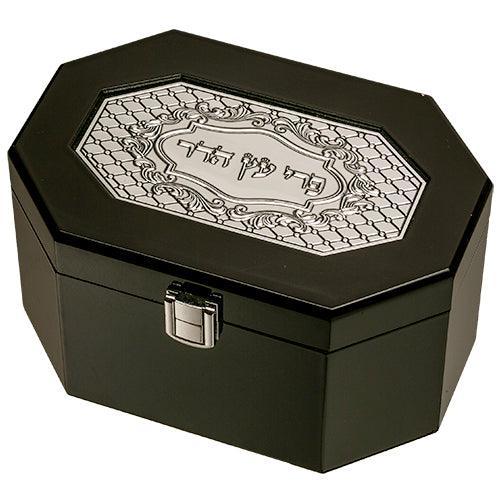 Wood Etrog Box With Silver Metal Plaque 11x18x12 Cm