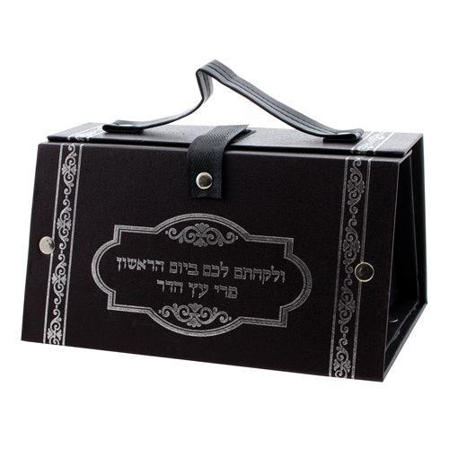 Faux Leather Etrog Box 11x19x13 Cm- With Silvered Print