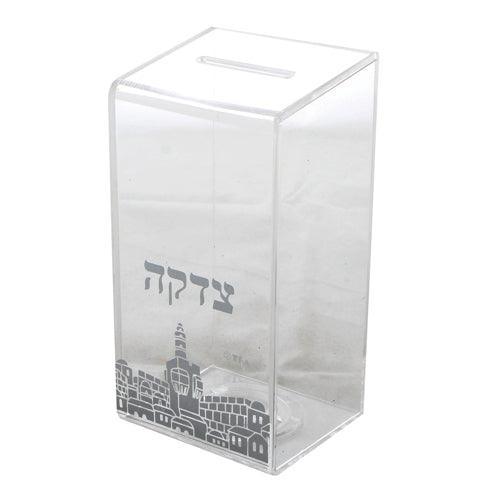 Perspex Tzedakah Box 16 Cm