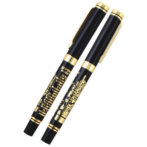 Elegant Pen- Russian Traveler's Prayer 14cm