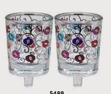 Hadarya Glass for Neronim-Pomegranate Design-Multicolor