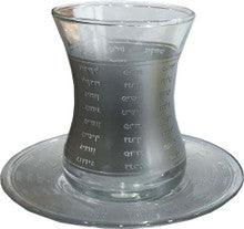 Karshi River Kiddush Cup w/Plate - Silver Glass