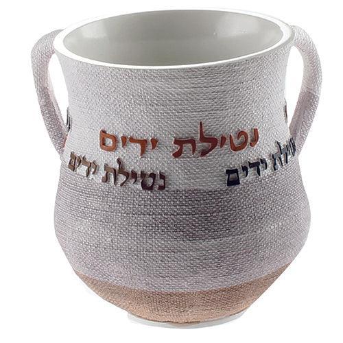 An Elegant Polyresin Washing Cup 14 Cm