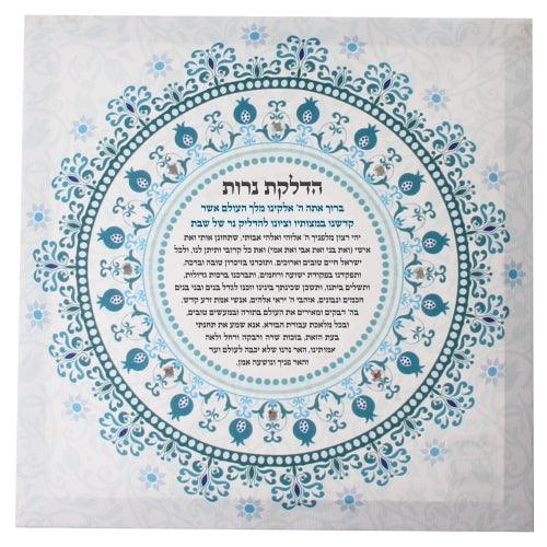 Canvas Picture 32x32cm- Candle Lighting With Decorative Stones