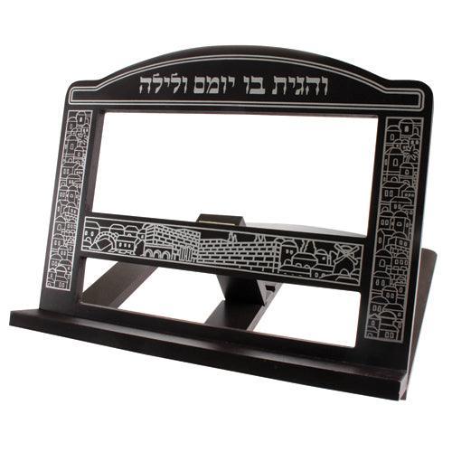 CRYSTAL TZEDAKAH BOX WITH METAL
