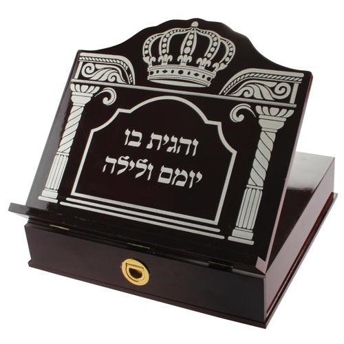 Luxurious Mahagony Wooden Shtender 39x35 Cm With Drawer, With Silver Print