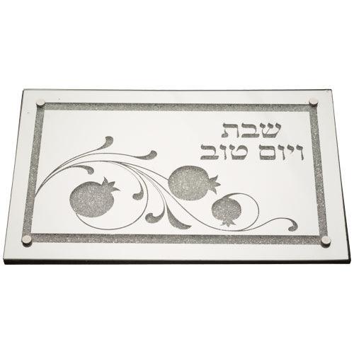 Elegant Glass Challah Tray 4x45x30 Cm With Legs "decorative Stones" - Pomegranates