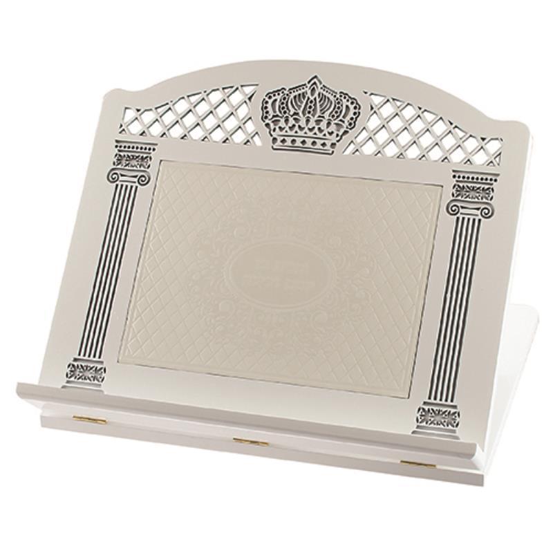 Luxurious White Wooden Shtender 33x38cm- With Sha'ar Vilna Faux Leather Plaque