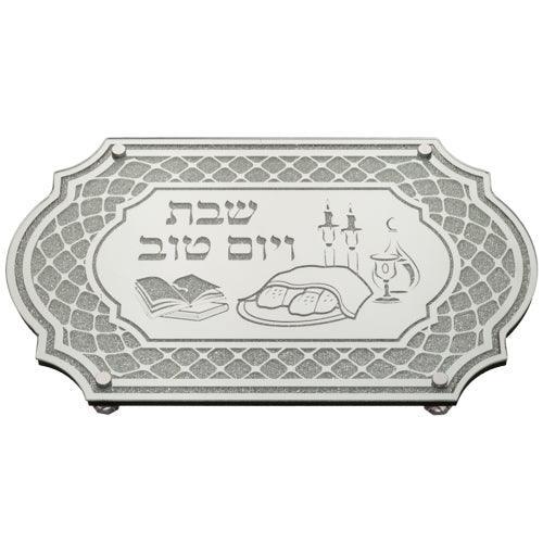 Oval Shape Glass Challah Tray Laid With Stones - "shabbat Table" Decoration  4x45x28 Cm