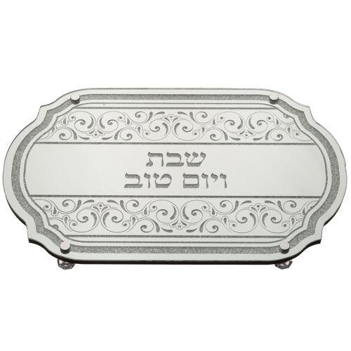 Oval Shape Glass Challah Tray Laid With Stones - "waves" Decoration  4x45x29 Cm