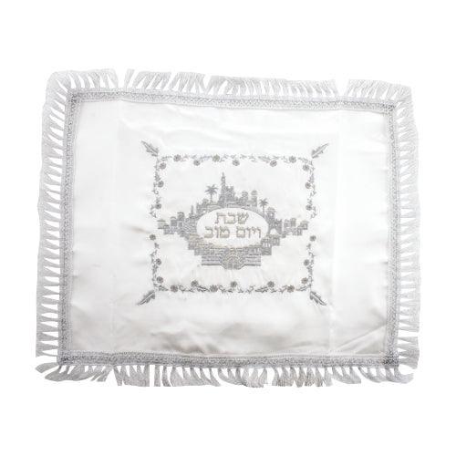 Satin Challah Cover With Square Silver & Gold Jerusalem Embroidery   48x58 Cm
