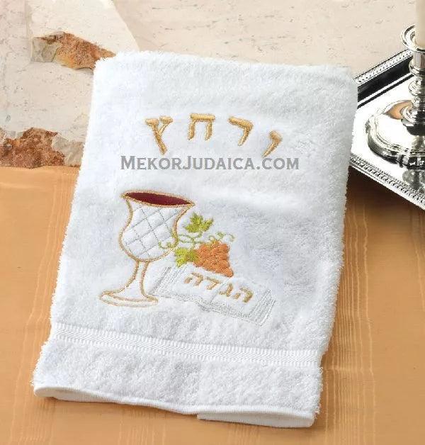 C Passover Towel Urchatz