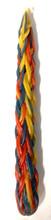 Havdalah Multicolor - 26 Wicks 14"