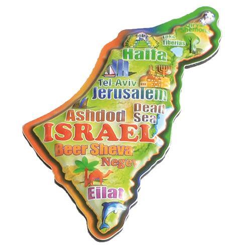Pa Kapa Magnet 8*6cm- Israel Map