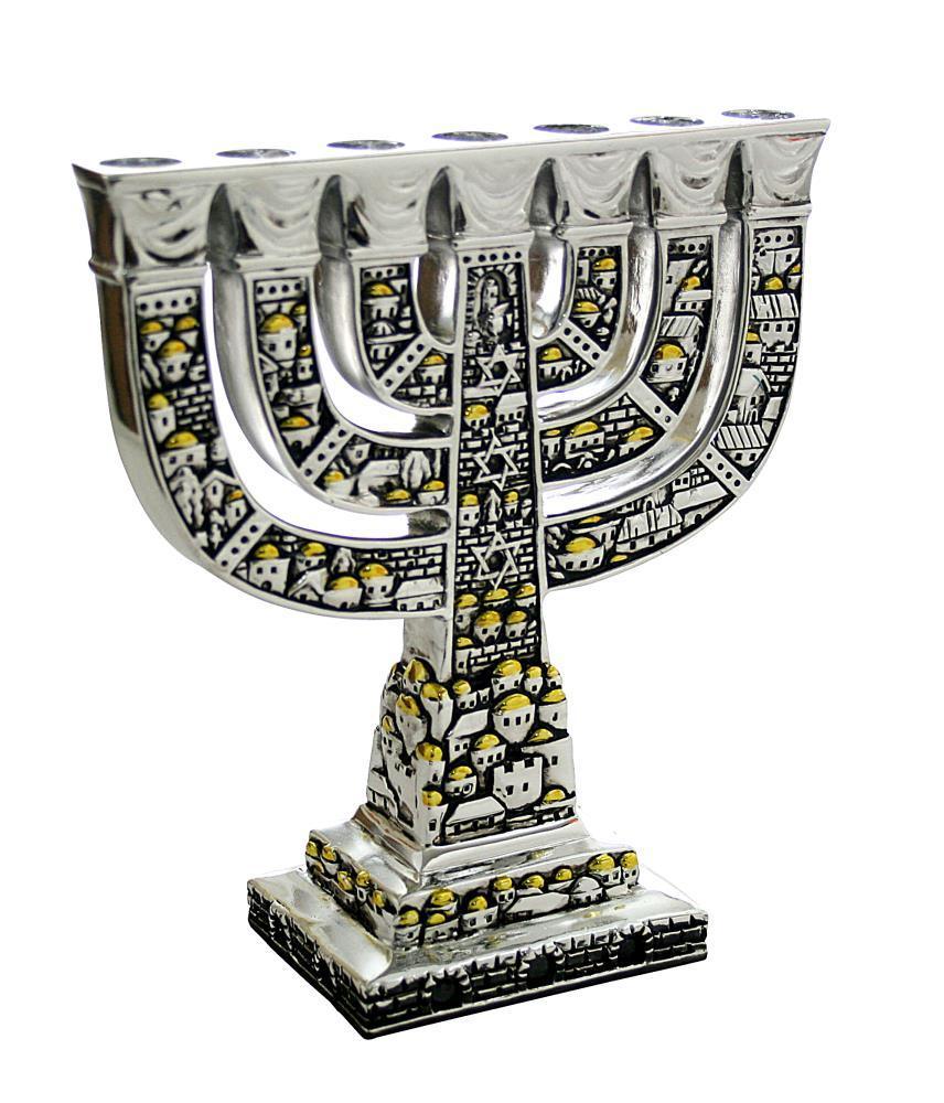 Silvered Polyresin Jerusalem Menorah With Base 16x14 Cm