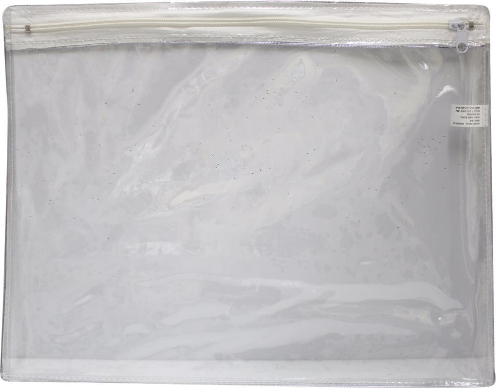 Nylon Cover For Talit Bag 40*35cm