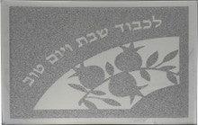 Large Mirror Candlestick Tray 10.5" x 14.5"