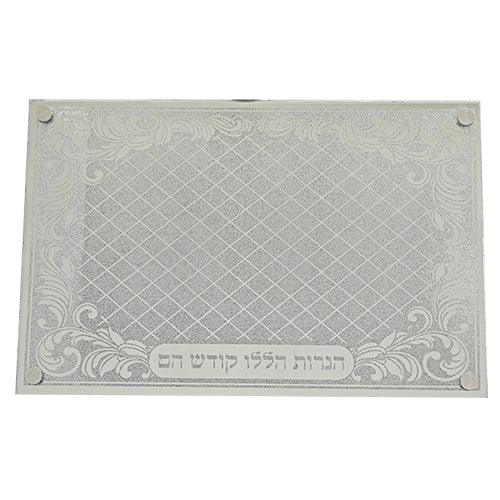 Glass Tray For Menorah 35*23cm