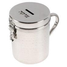 Stainless Steel Hammered Design Shul Tzedakah Box/Pushka 6"