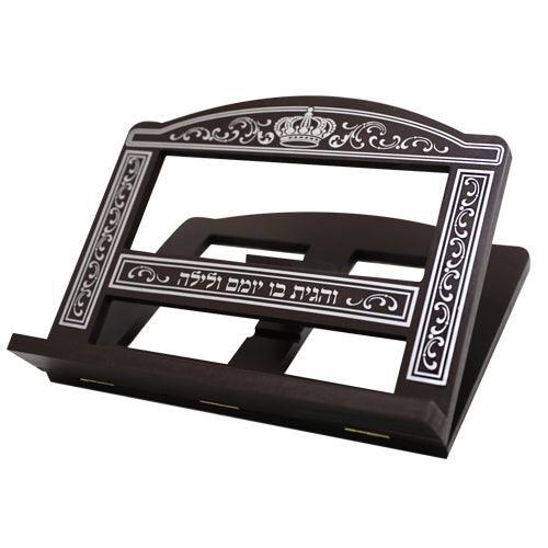 Mahagony Wooden Shtender "jerusalem" 29x36 Cm