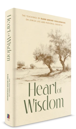 Heart of Wisdom
