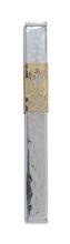 Emanuel Metal Mezuzah Case w/ Metal cutout-- 12cm Hammered