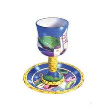 Ceramic Goblet with Coaster Jerusalem