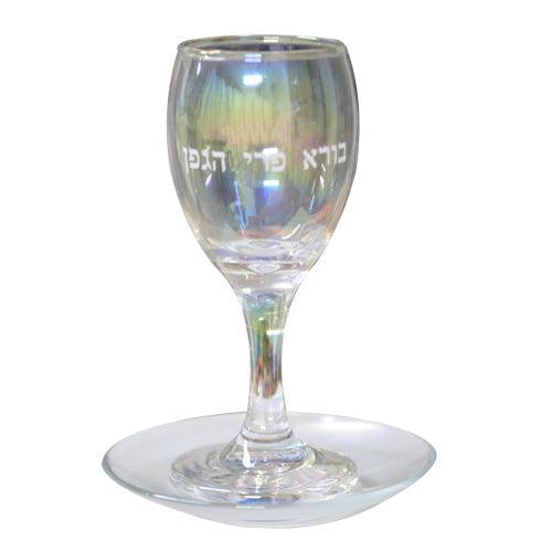 Glass Besamim Holder With Faux Leather Pl