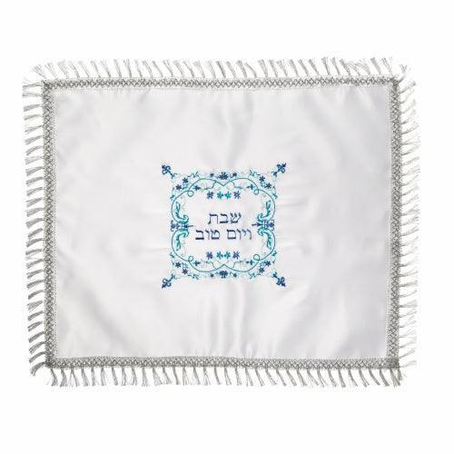 Satin Challah Cover With Square Blue & Light Blue Embroidery 48x58 Cm