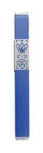 Emanuel Metal Mezuzah Case w/ Metal cutout-- 12cm Blue