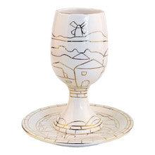 Porcelain Goblet with Coaster Golden Design